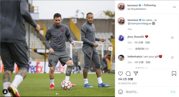 4场贡献3粒进球！官方：瓦尔迪当选意甲11月最佳球员（4战3球！官方宣布：瓦尔迪荣膺意甲11月最佳球员）